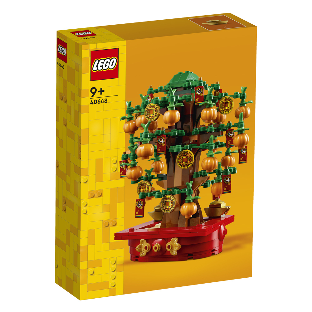 Lego Money Tree Building Toy Set 40648